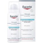 Eucerin Atopicontrol Sprej za nadraženu kožu 50ml